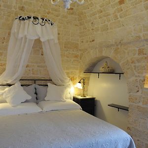 Trullo